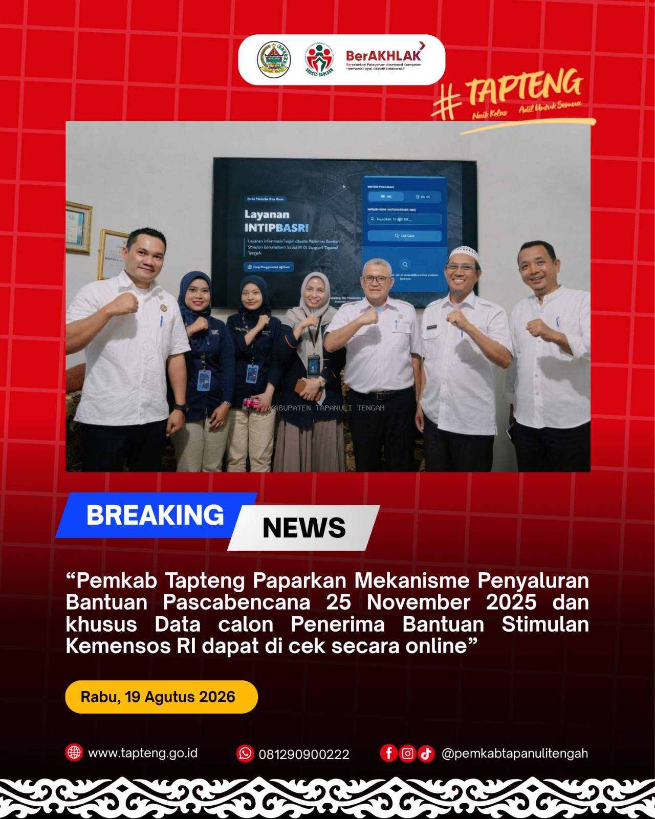 news
