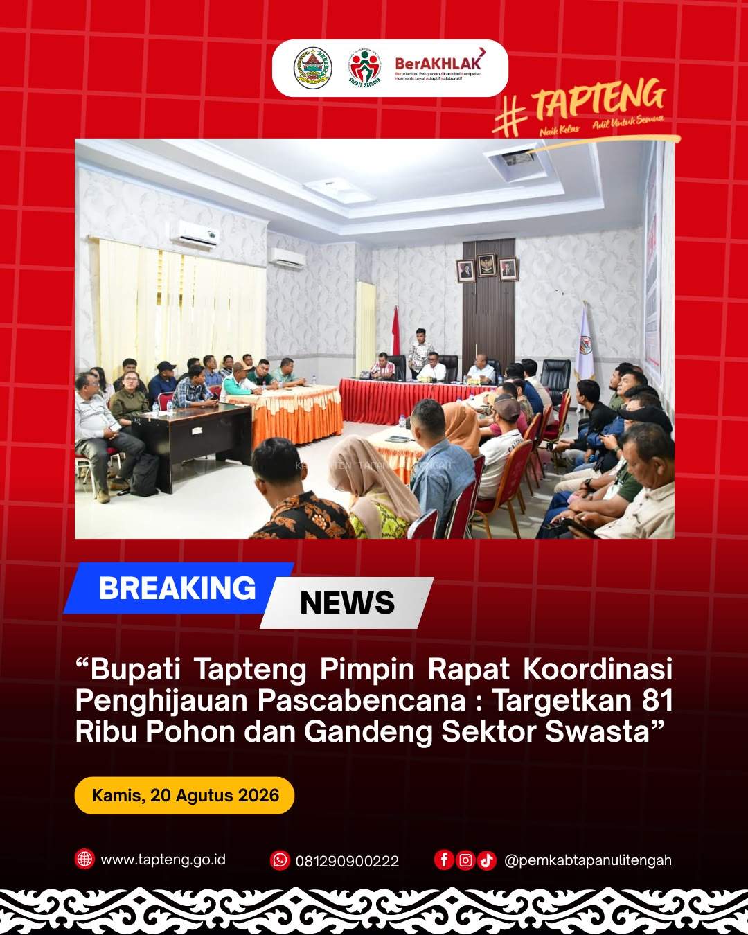 news