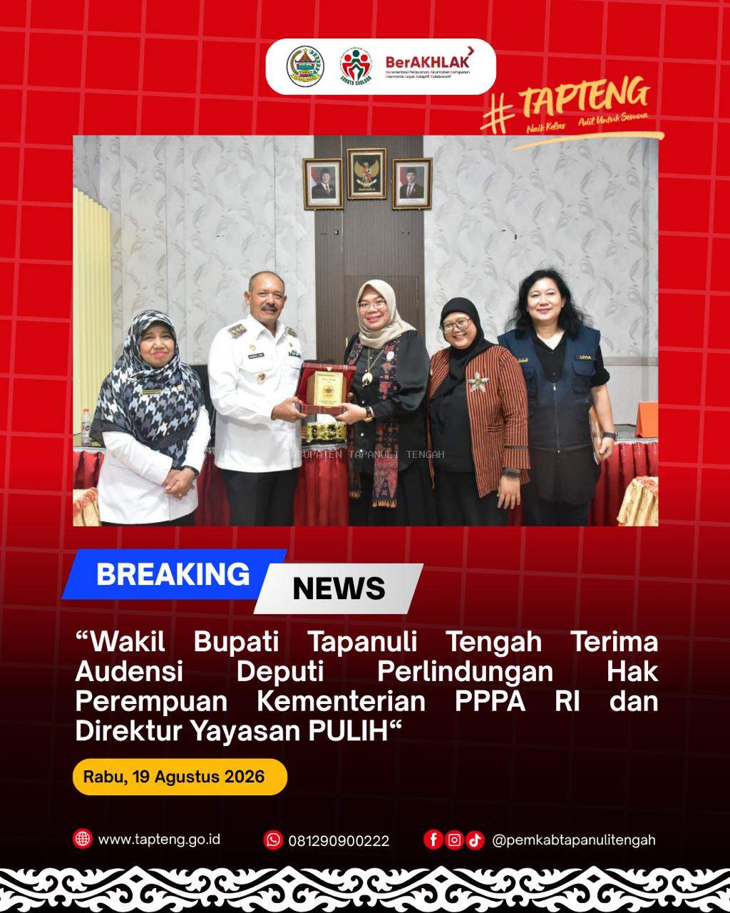 news